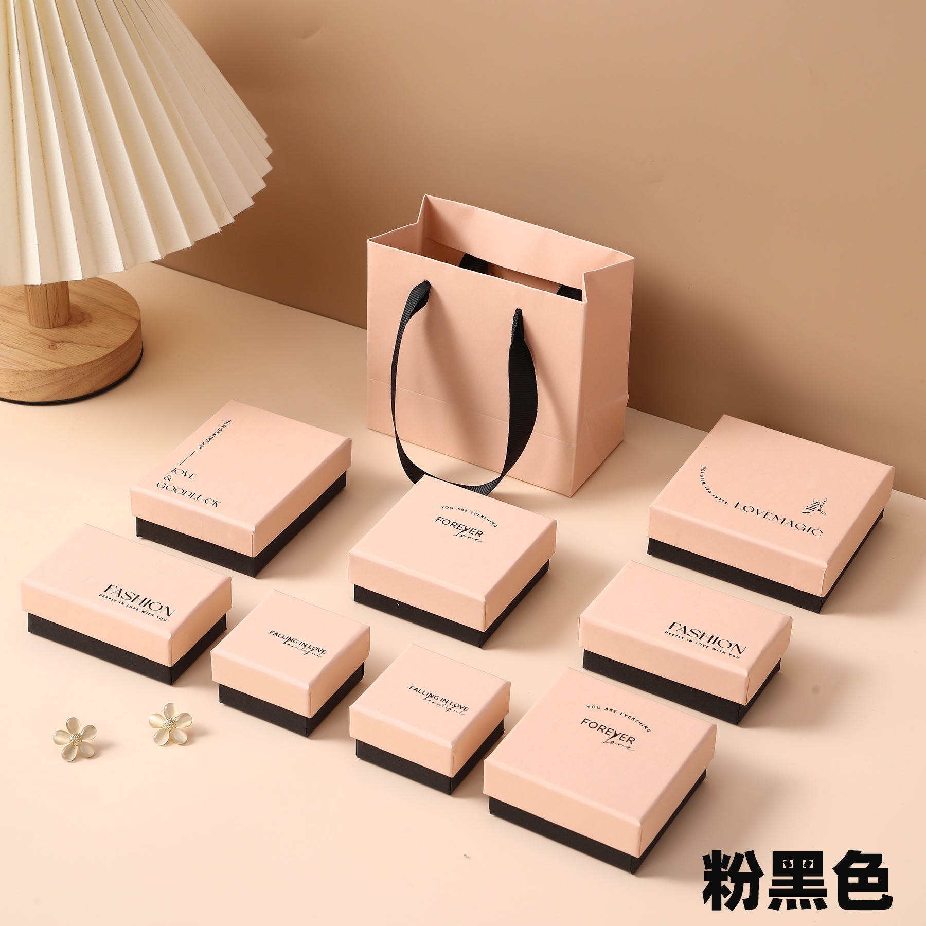 Pink Jewelry Packaging Gift Box Set with Rings, Earrings, Necklace Pendants and Jewelry Boxes - in Stock