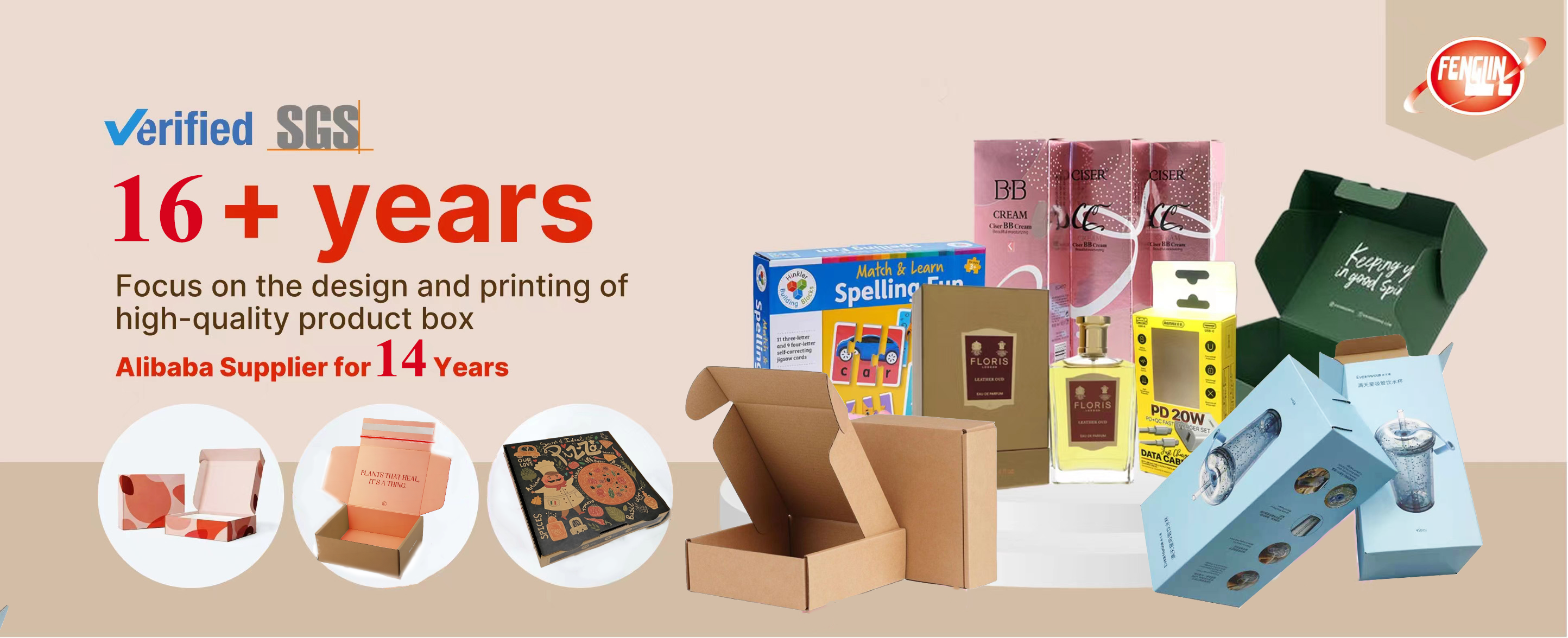 Kraft Paper Box Design 1