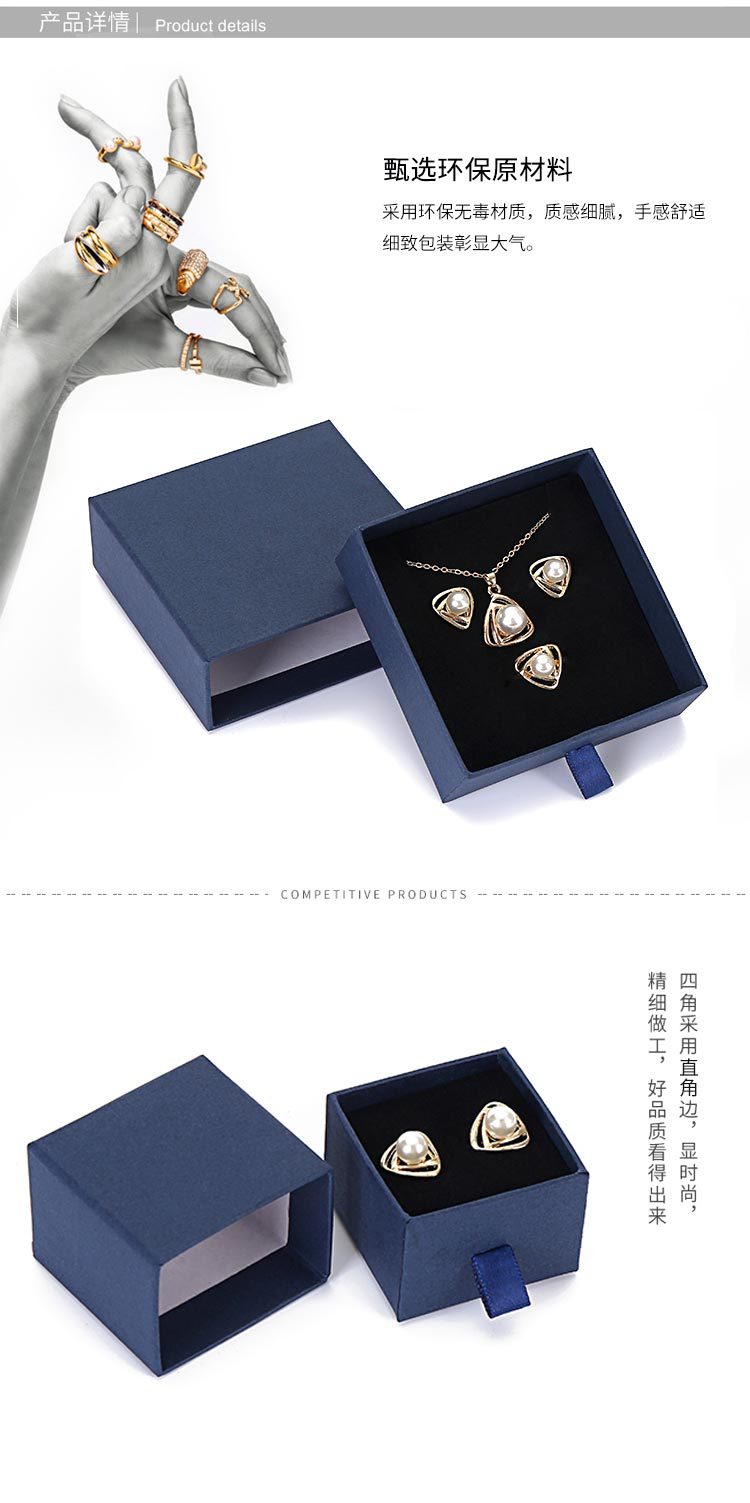 Specification Detail 2