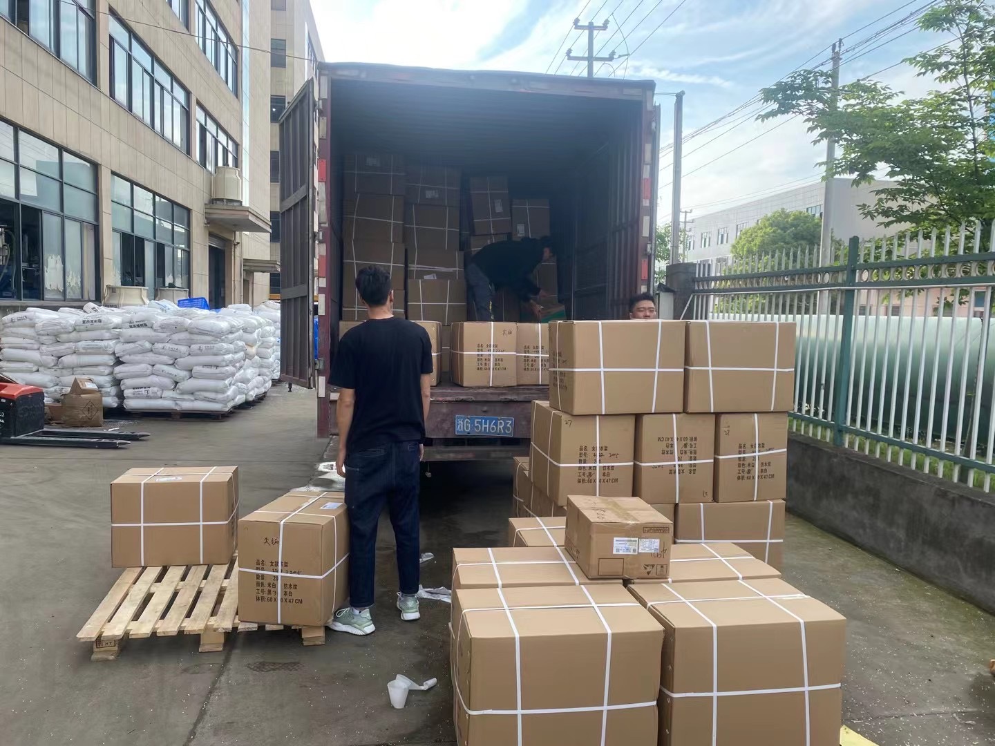 Packing Image