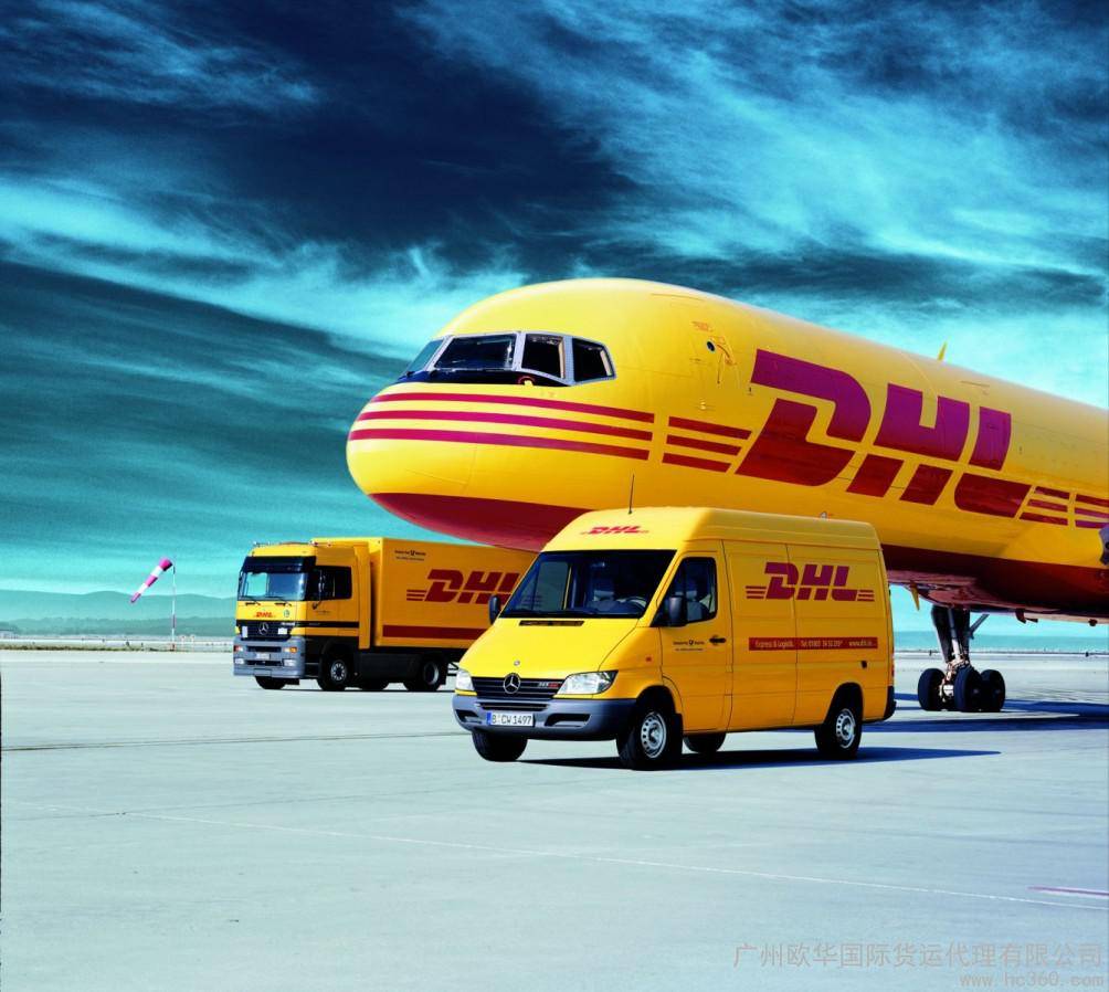 Air Express Delivery