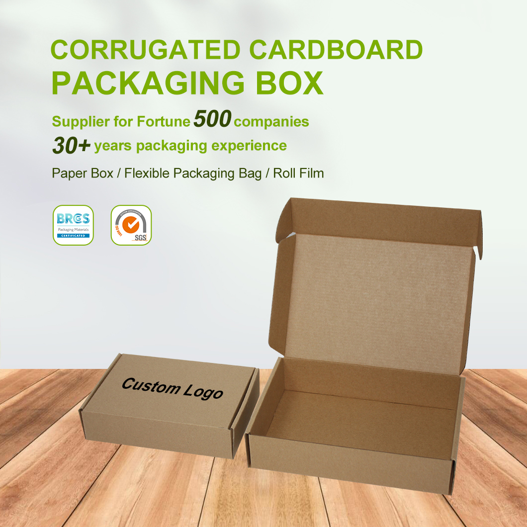 Packaging Box