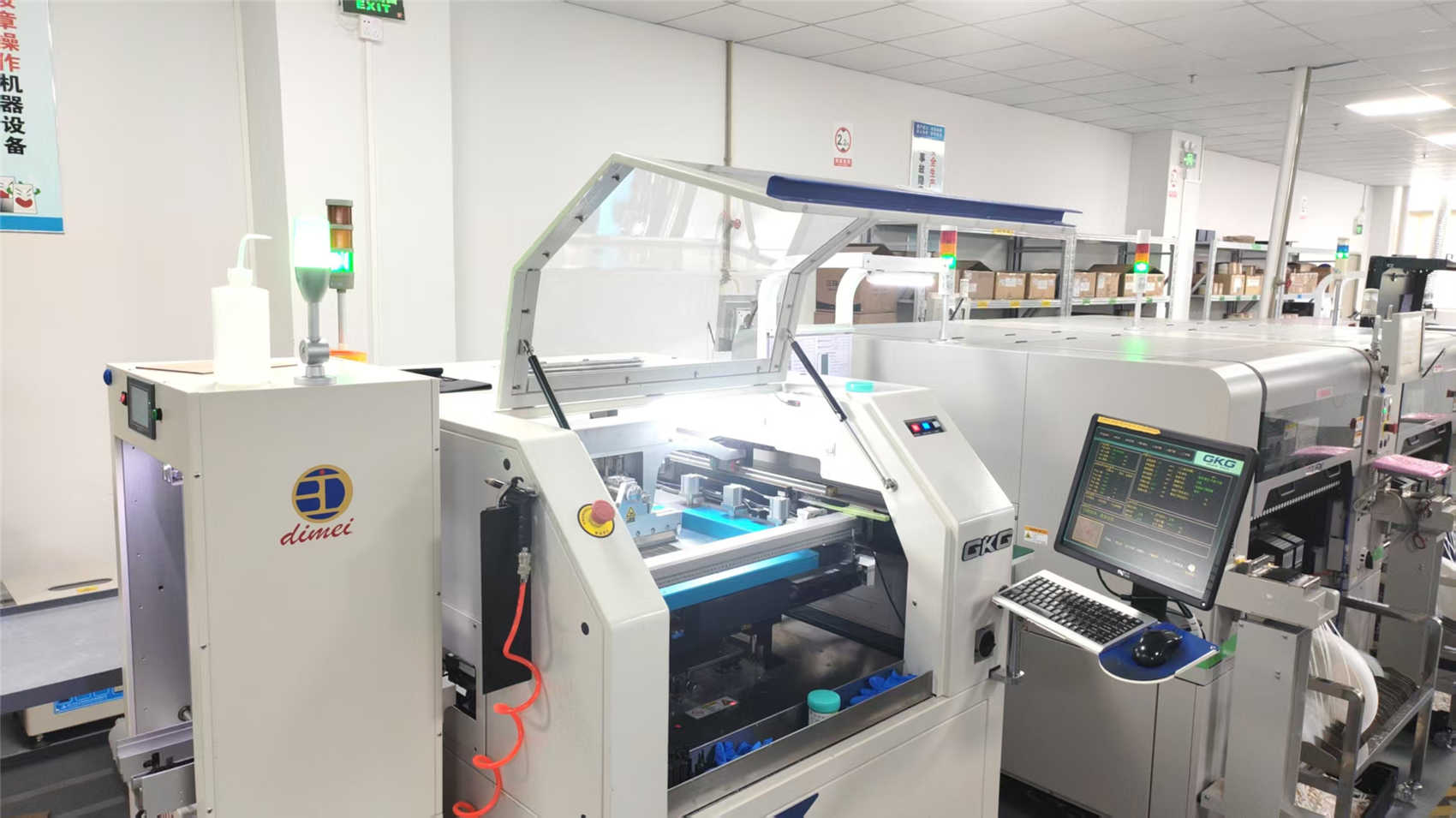 NexaRAM advanced DRAM production line