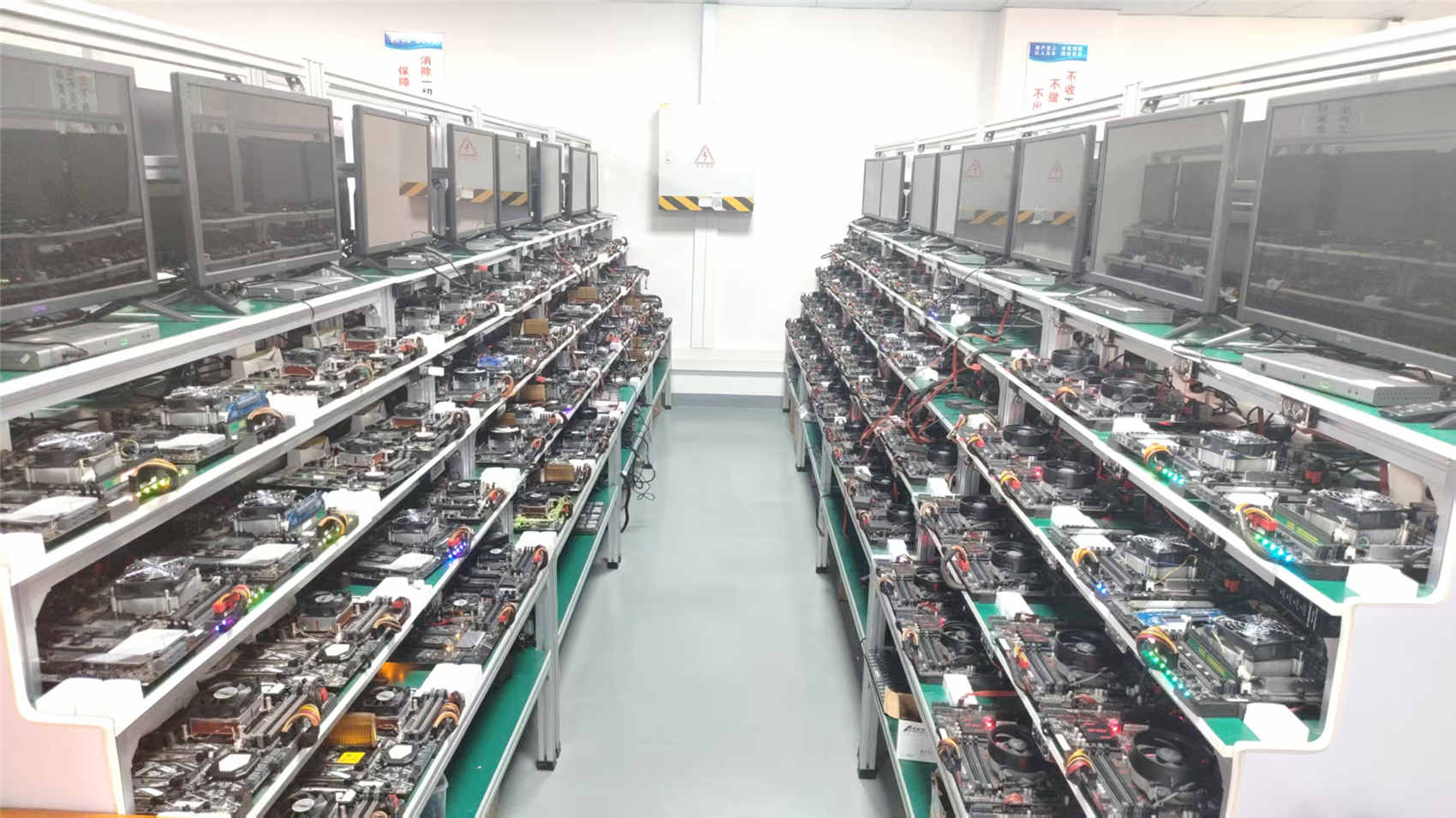 DRAM High-Frequency Oscilloscope Testing