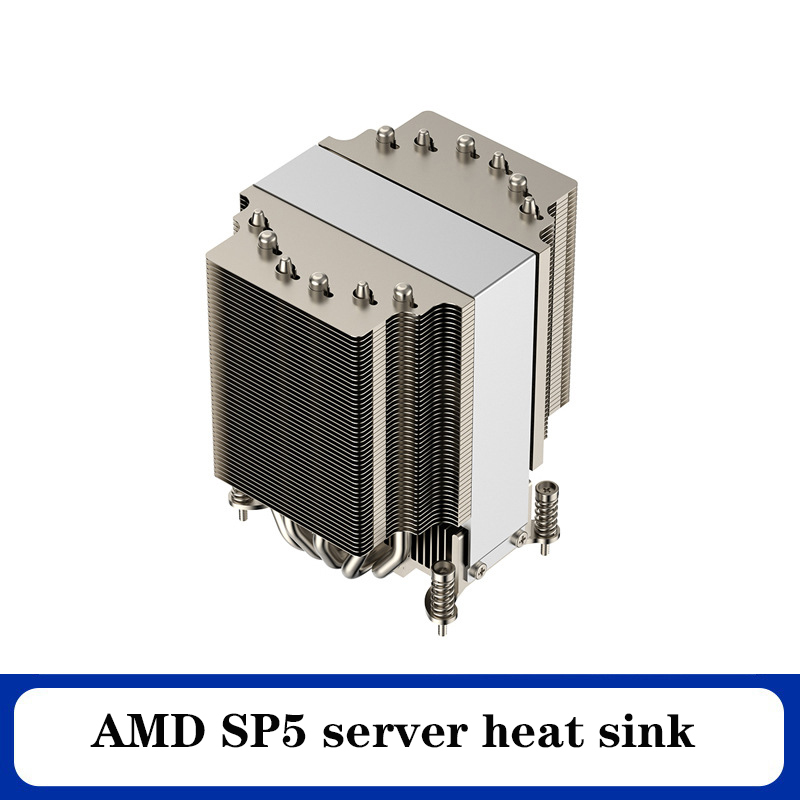 Hot Selling Professional Aluminum Radiator Passive CPU Server AMD SP5 Water Cooler Socket LGA1700AM5 Server CPU Cooler