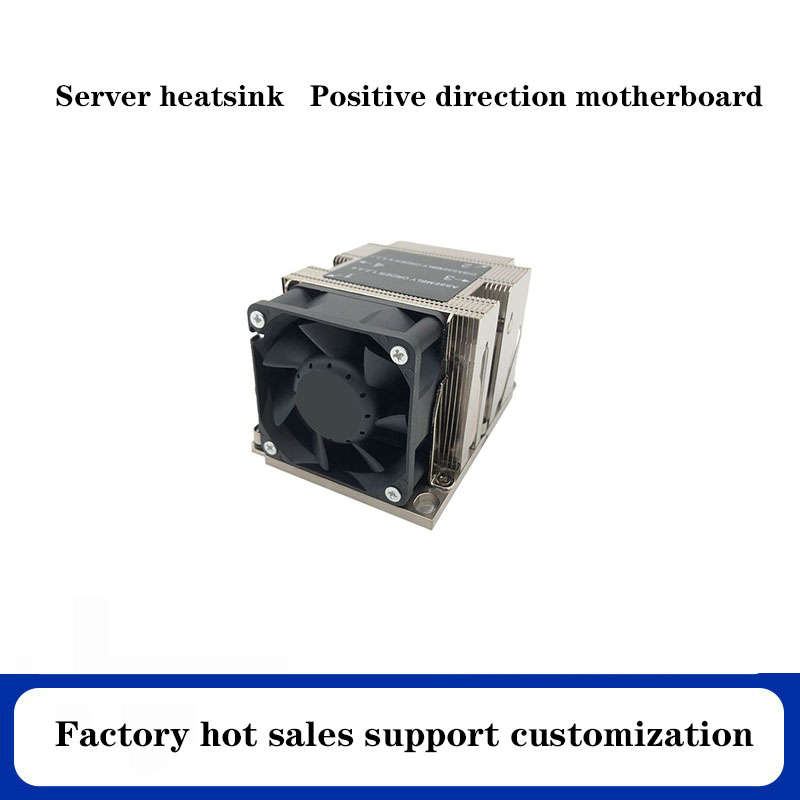 Server Heatsink 205W LGA3647 2U Aluminum Fin 4 Heat Pipe Computer Aluminum Heatsink CPU Cooler
