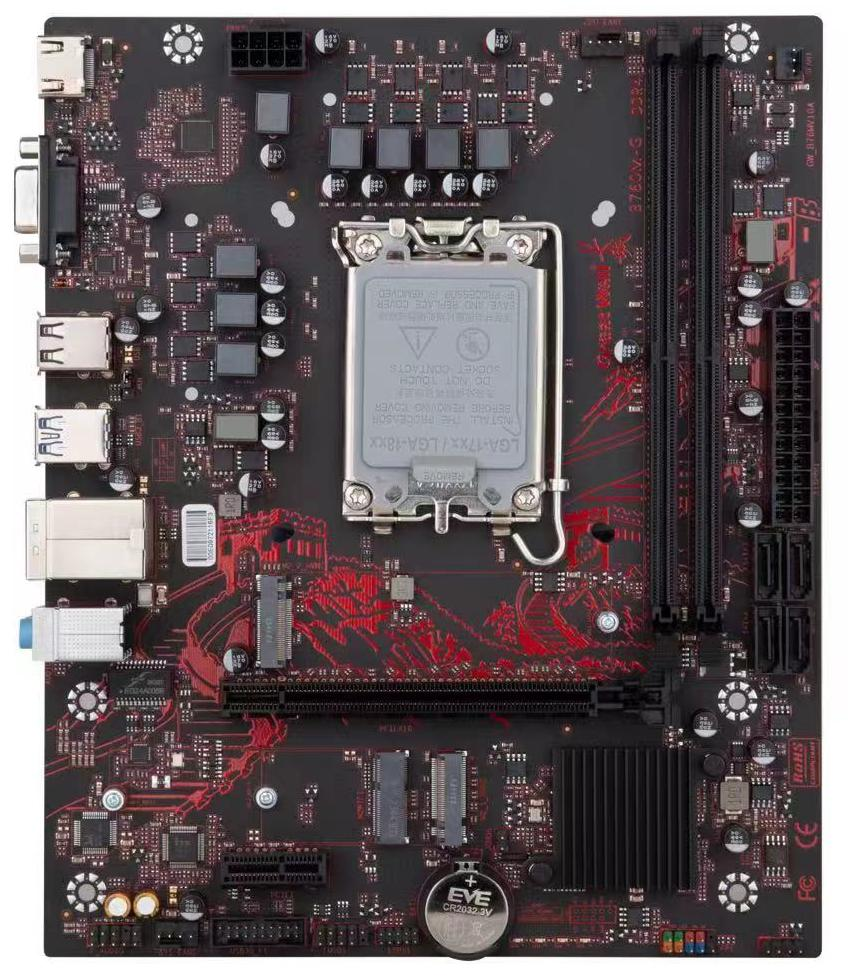Computer Motherboard LGA1700 Processor H610 Chipset 2 DDR464GBPCI for H610 Computer Motherboard