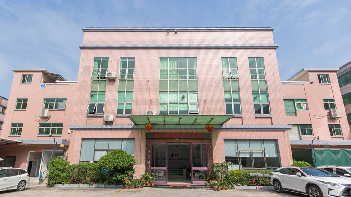 NexaRAM DDR5 memory manufacturing facility