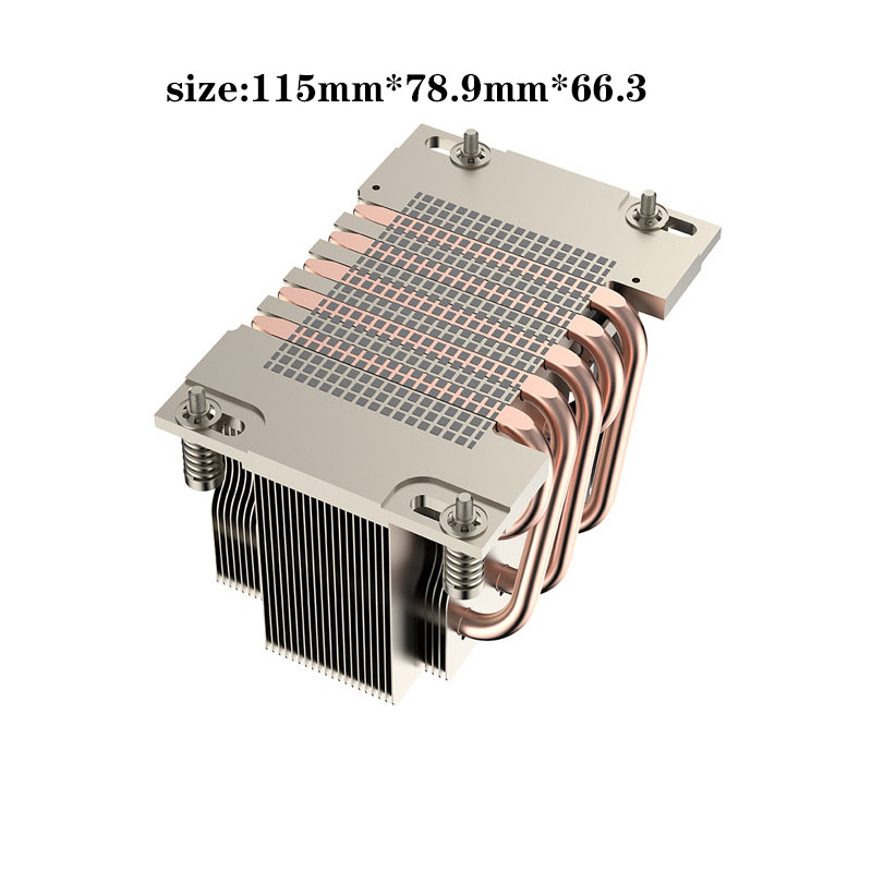 Factory wholesale radiator 350W AMD SP6 suitable for 2U server cooler CPU fan cooler