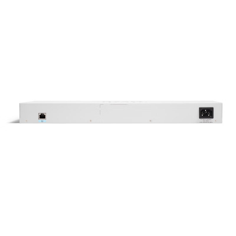 High Quality  Smart Gigabit Switch C1200 Series Desktop Switch