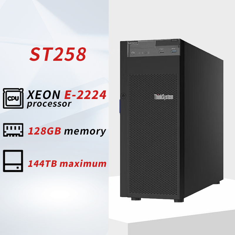 Enterprise New Used ThinkSystem ST258 V2 Tower AI Server Computer for Office ERP Software Storage Intel Xeon Desktop Servers