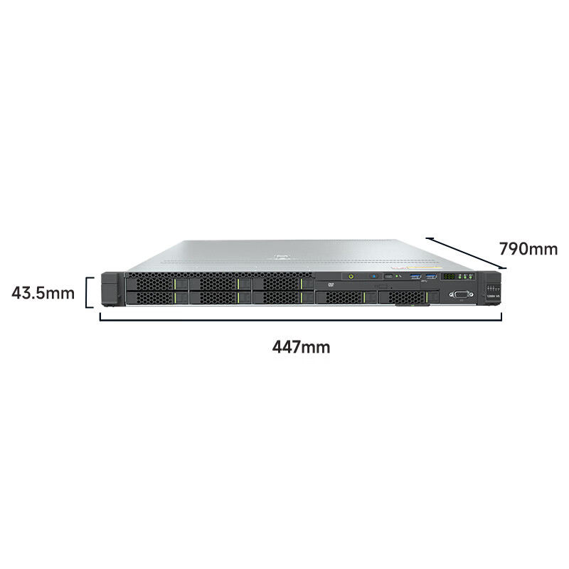 Best Selling Hyperfusion 1288H V6 1U Rack Server Intel Xeon Processors SAS/SATA/SSD  High Performance Server