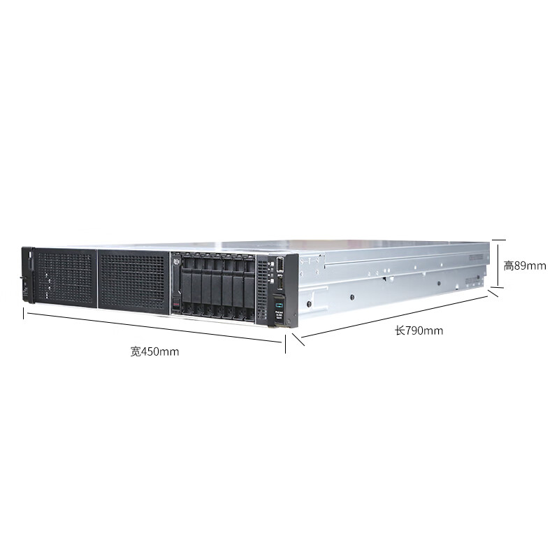 ProLiant DL380 Gen11 2U Rackmount Server with AI GPU Data Center Support High IP Streaming Virtualization Cloud Hosting Servers