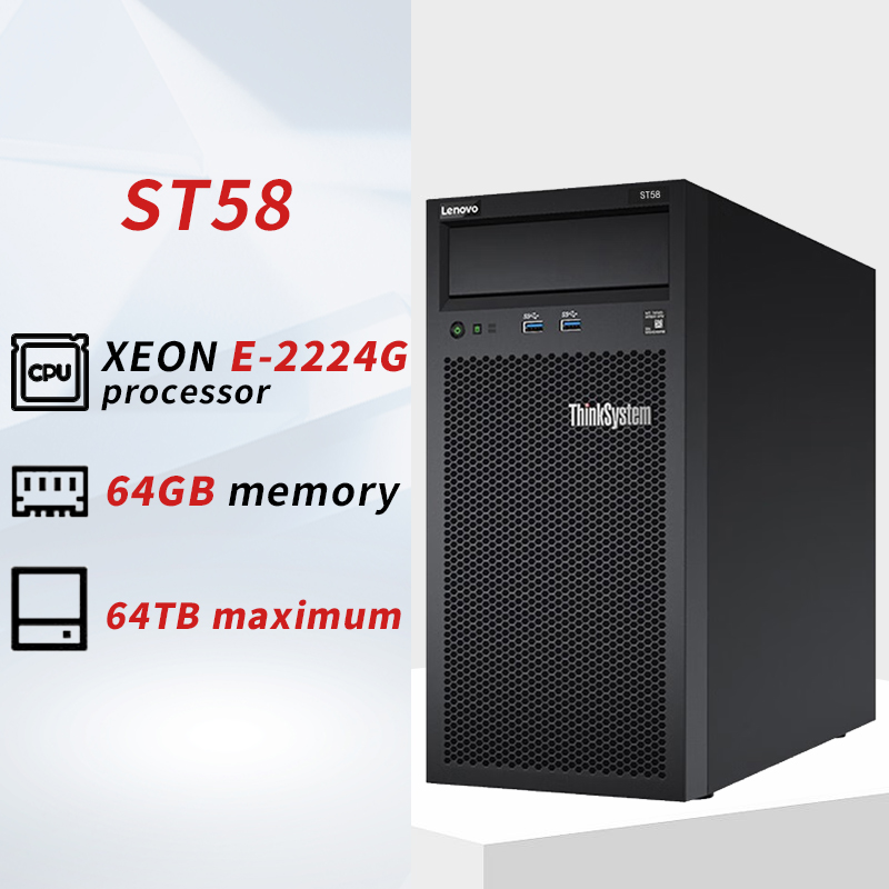 Low Price High Performance Tower Server ST58 I3-9100 3.6GHz 8gb Memory 1tb HHD Commercial Servers