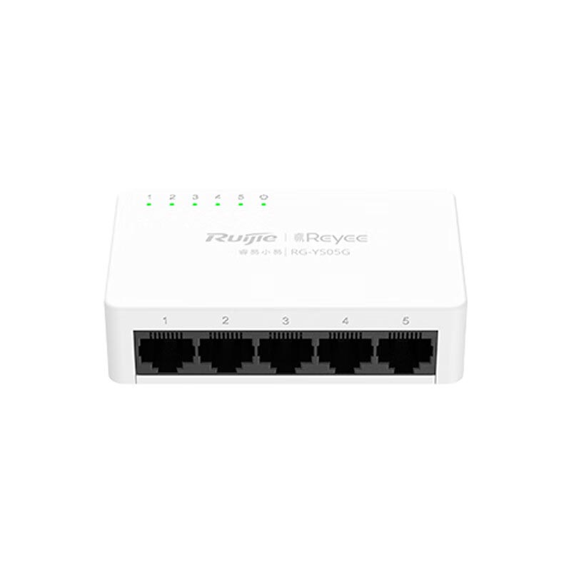 Cheap 5 Port Network Switch RG-YS05G 10/100/1000M Adaptive Ethernet Interface Unmanaged Switch Plastic Case