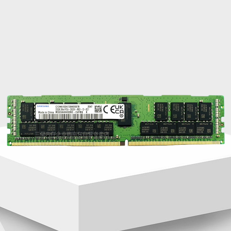 Original Factory Wholesale Sam Sung Ddr4 Server Ram Ecc Recc 16gb 32gb 64gb 2933mhz 3200mhz Ddr4 Ecc Reg Server Memory