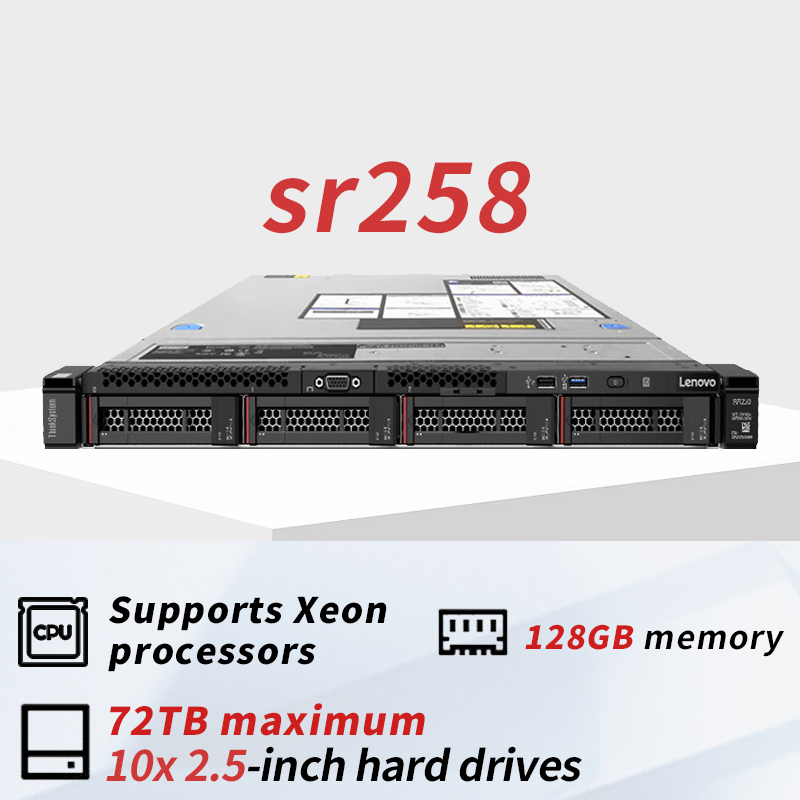 Hot Selling Original Lenovo Rack Server SR258 SR258 V2 1U Storage PC Server Computer Virtualization Application Server Host