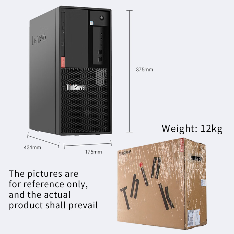 Lenovo TS80X TS90X High Quality Tower Server  ERP Financial Office Host in Stock