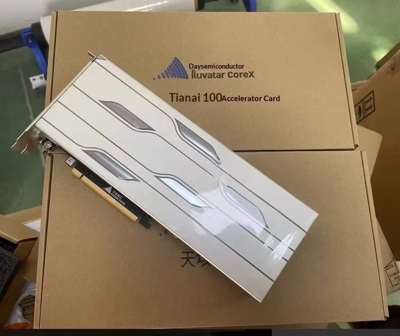 Original New Tiangai 150 TG150 GPGPU AI GPU Card for Intelligent Video Analytics and Smart City Cloud Computing Solutions