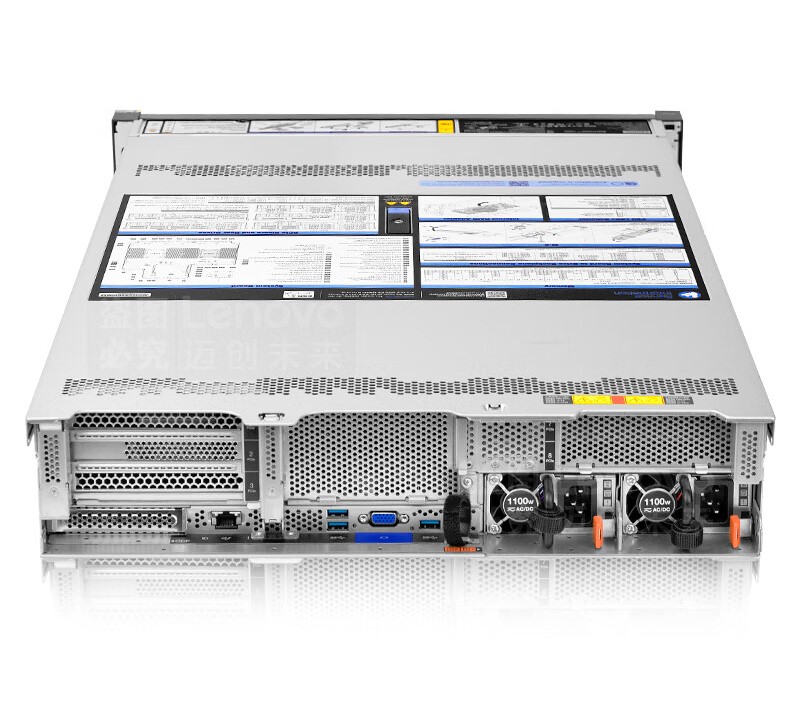 SR650V2 Rack Intel Xeon AI Computing Custom GPU Host Complete v60 Machine Server