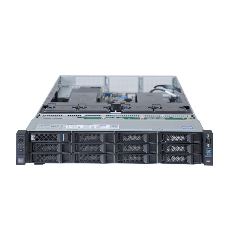 Intel Xeon 3106 Nas Storage Network Cloud Computer the Amd Cheap 2U Serveur Servidor NF5468M6 Rack Server