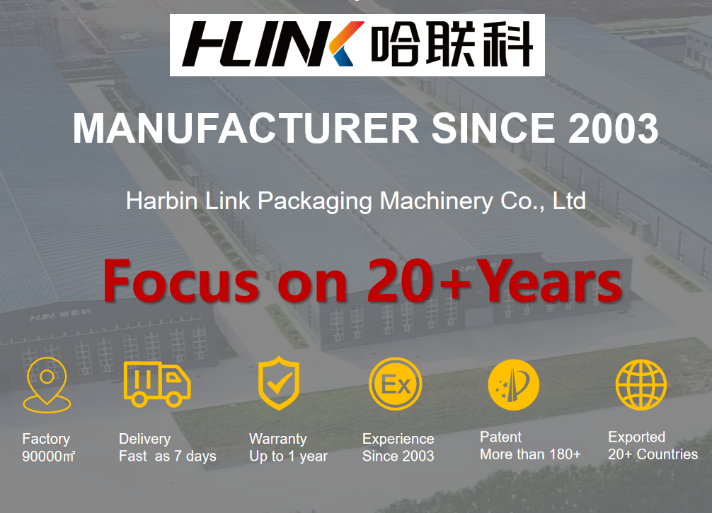 Packaging Machine Banner