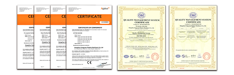 Certification Documents 1