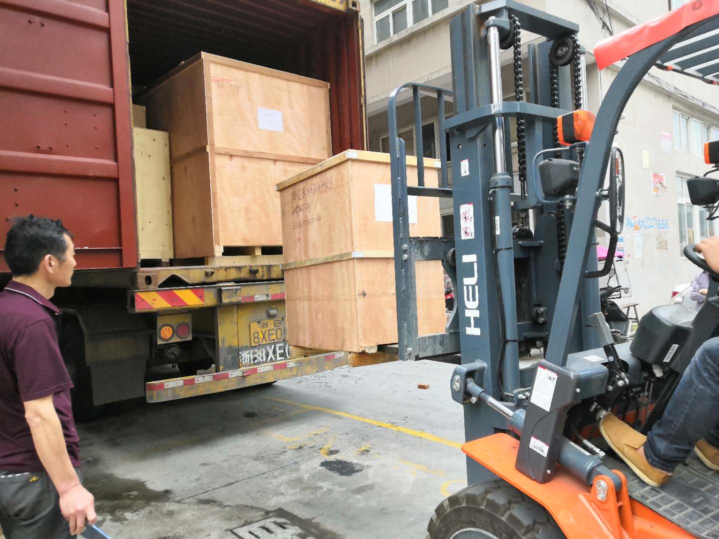 Package preparation 4
