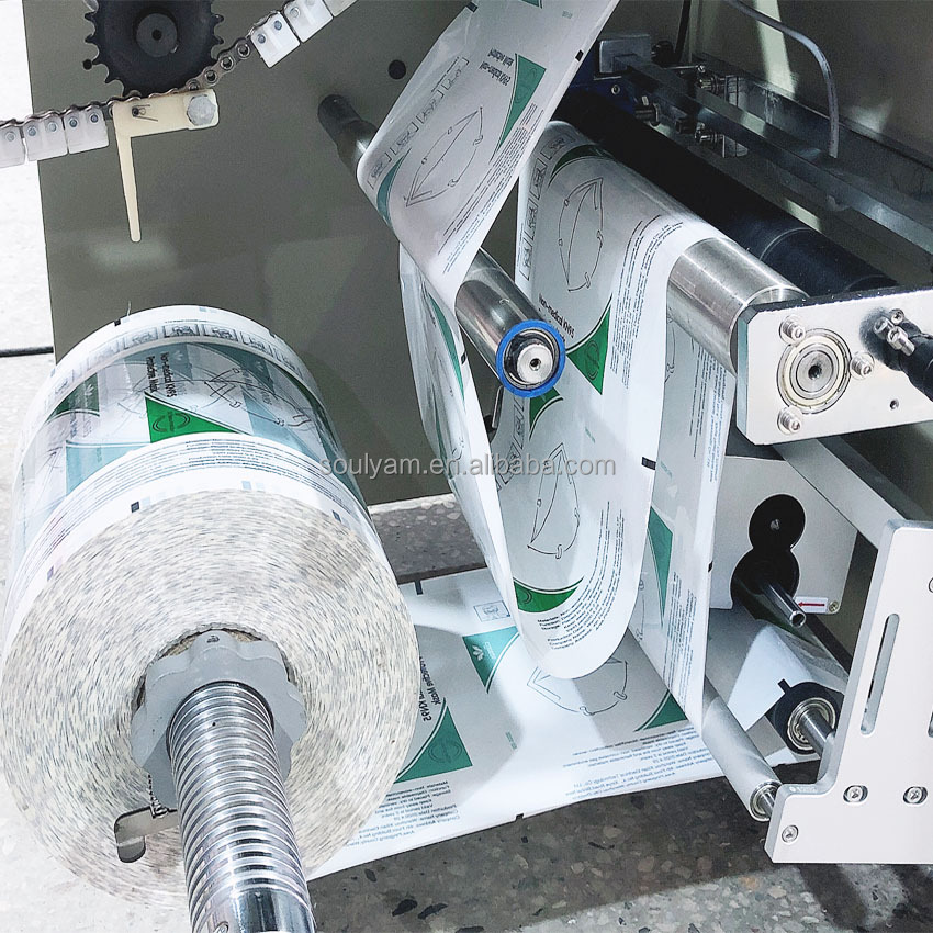 Strong Film Roll Holder