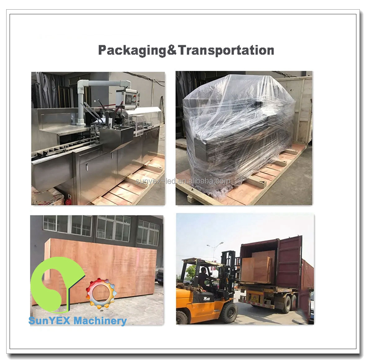 Packaging Process 1