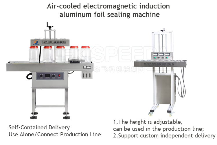 Plastic Glass Bottle Jar Induction Sealer Automatic Foil Sealing Machine with Conveyor