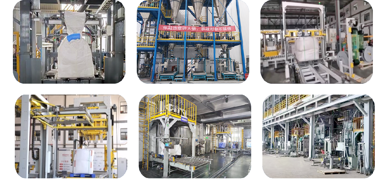 Factory Workshop View 1