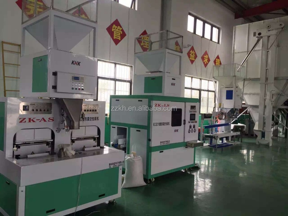 Double Chamber Vacuum Packaging Machine