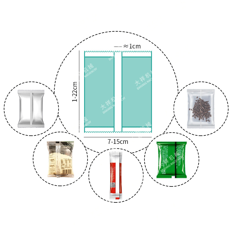 DZD-320B Multi Function 10-500g Vertical Granular Powder Spice Sugar Grain Sachet Packaging Machine