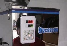 Semi-auto Simple Powder Pouch Bag Weighing Filling Machine Semi Automatic Food Granule Spice Single Head Powder Filling Machine
