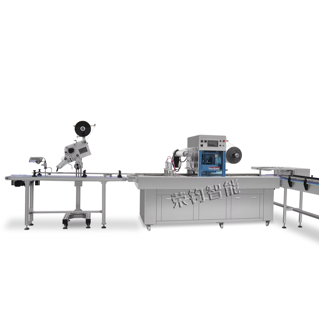 RYQW760-V Model Continuous Modified Atmosphere Packaging Machine with Date Printer Square Box Labelling Machine Case Packaging