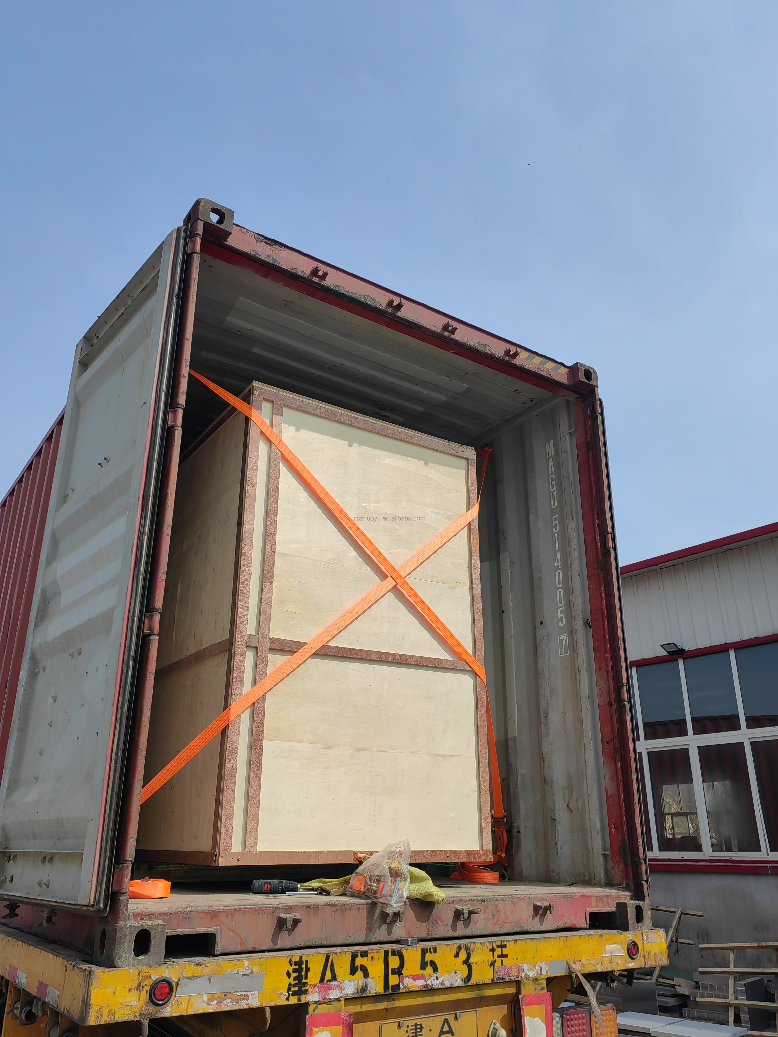 Production Facility 3