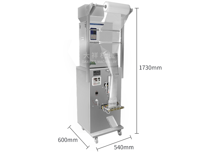 Description Image 2