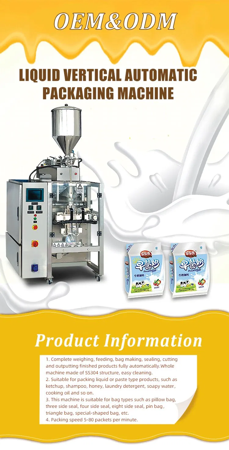 Vertical Automatic Stick Sachet Ketchup Liquid Water Oil Honey Sauce Pouch Paste Vinegar Bag Bagging Packing Machine