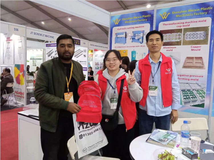 Exhibition photo