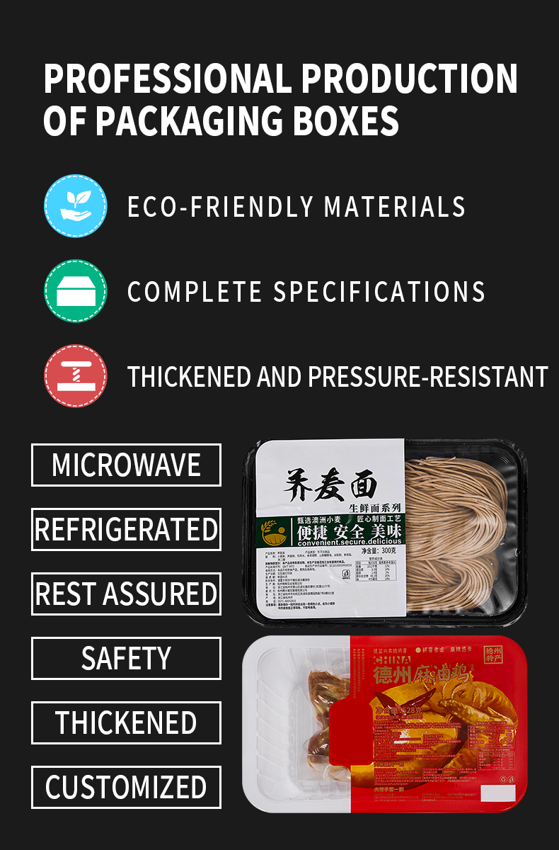 Product Feature 9