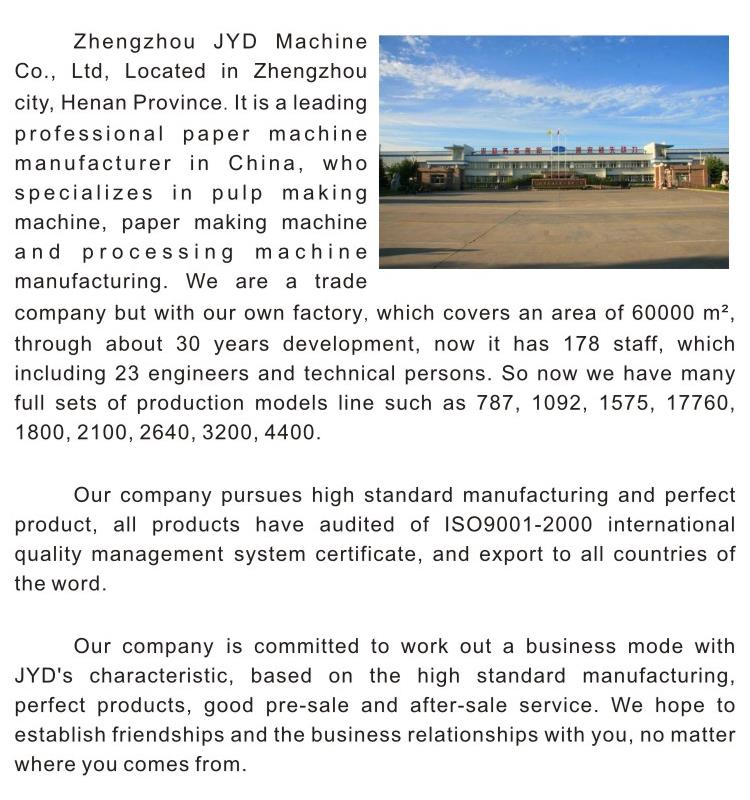 Factory Workshop View 1
