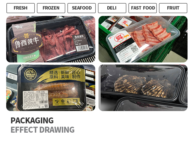 Product Structure Detail 2