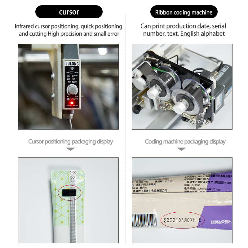 Hot Sale Full Automatic Small Paper Bag Packing Machine Food Sugars Salt Pepper Coffee Powder Food Packaging Machinery