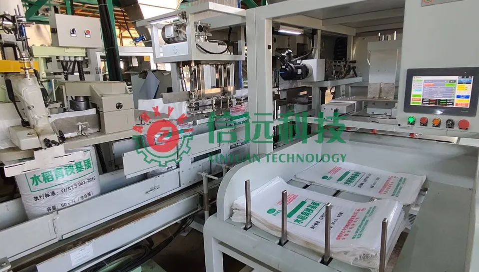 15kg 20kg 25kg Grain Portable Bagging Packing Machine Organic Fertilizer Compost Packaging Machine