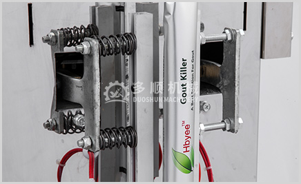 Vertical Heat-seal