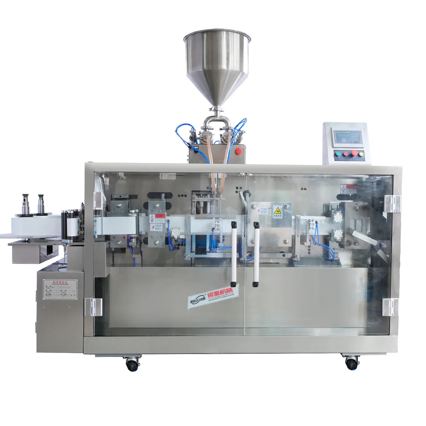 HUAYUAN Multifunctional Automatic Liquid Honey Jam Paste Snap Packs Squeeze Sachet Filling and Sealing Machine