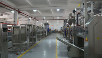 Machine Calibration