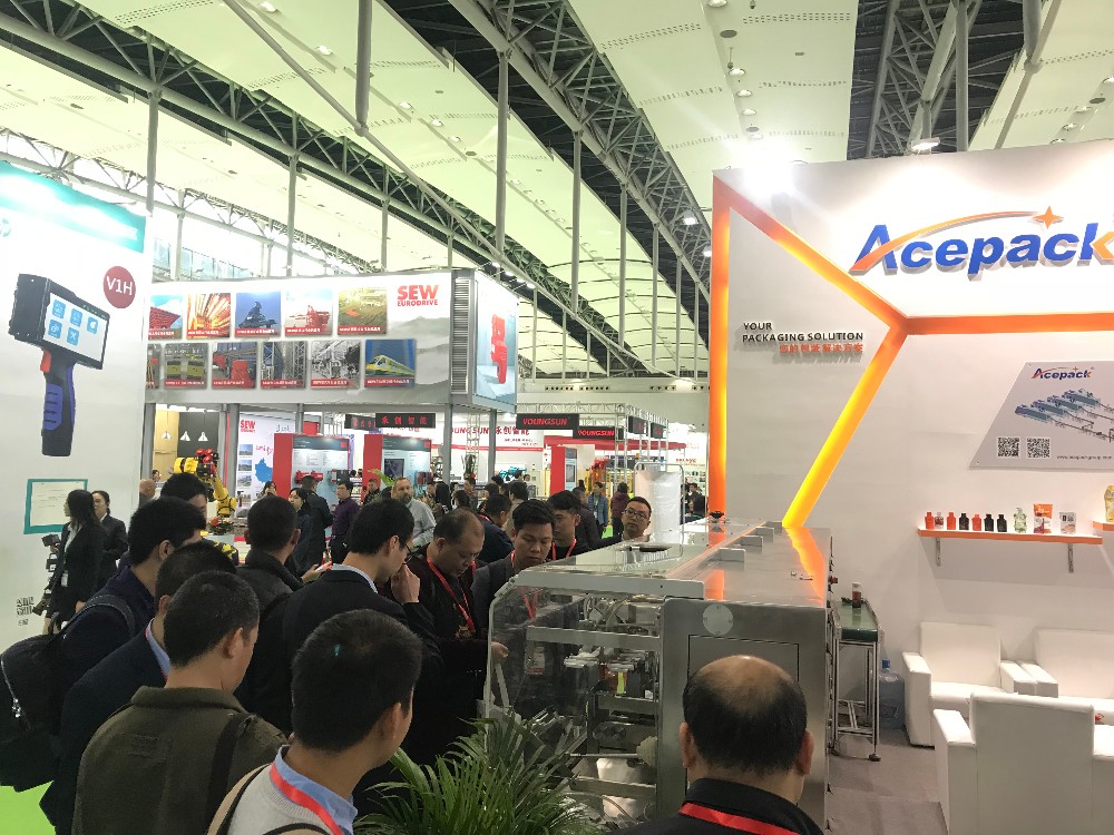 Packaging Machinery Exhibition