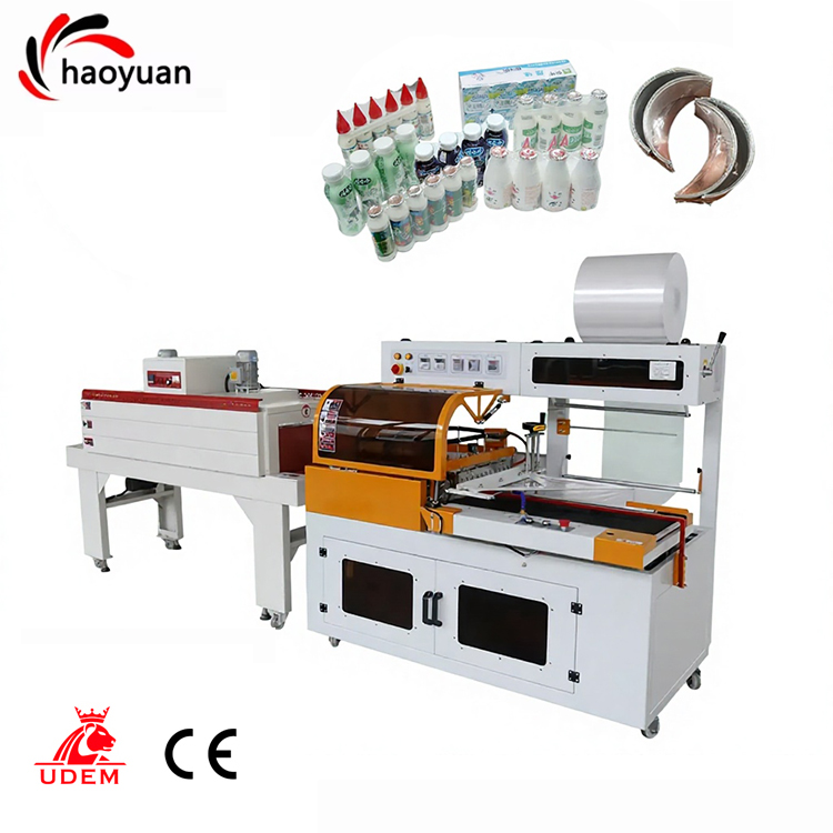 HY-450 Automatic Tunnel Cartons Yogurt Cups Water Bottles Vegetables Books Food Packaging Heat Shrink Wrap Wrapping Machine